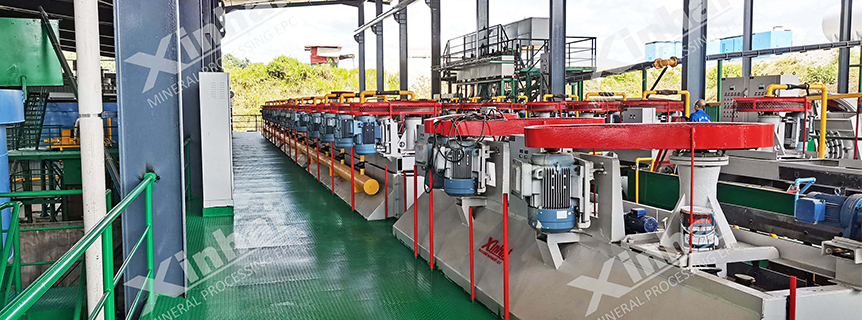 flotation cells in operation.jpg